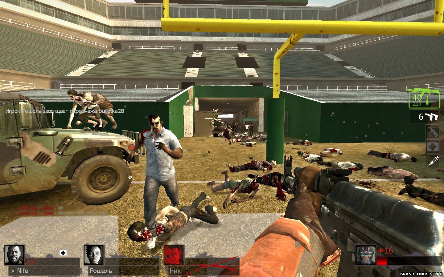 Left 4 dead pc