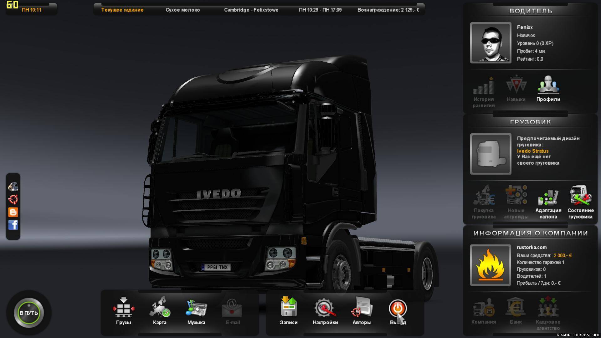Версия игры euro truck simulator 2. Евро трак симулятор 2. Евро трак симулятор 1. Евро Truck Simulator 2. Евро трак симулятор 2 последняя версия.
